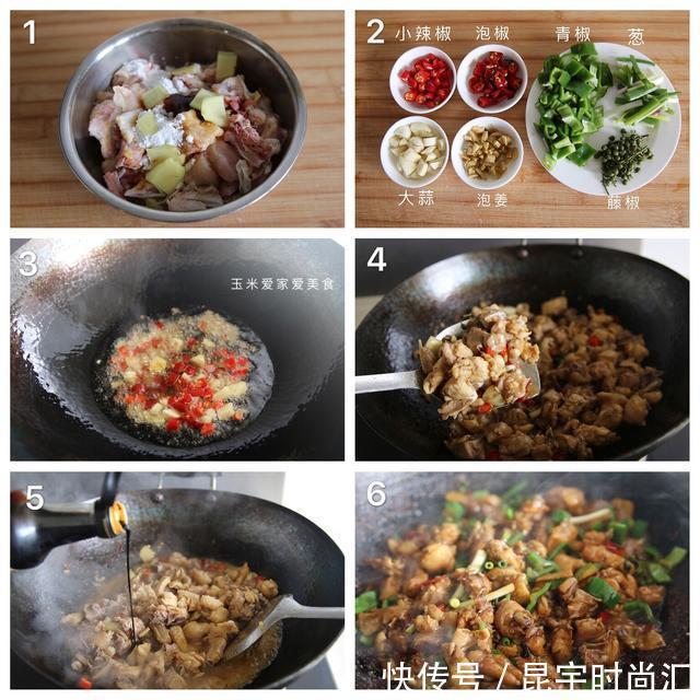 五花肉|中秋家宴不知道做什么菜?8道硬菜任你选,做法简单味道好