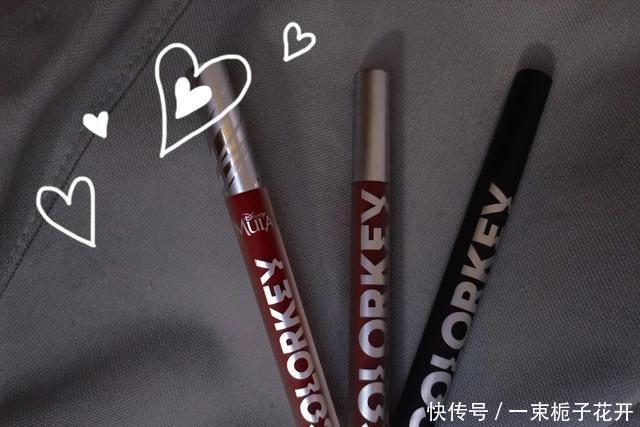 几款好用又平价的化妆品分享,性价比高,不是大牌但效果却很好