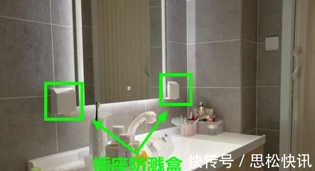 插座|入住新房气的快疯了,38个让人恨之入骨的装修坑,句句血亏总结!