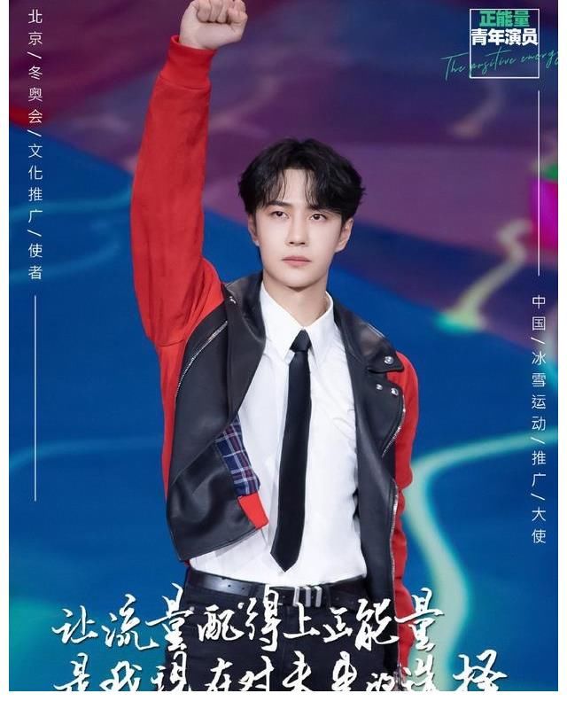 王一博|王一博：7月13日，纪录片《我的时代和我2》，讲述有关他的故事！