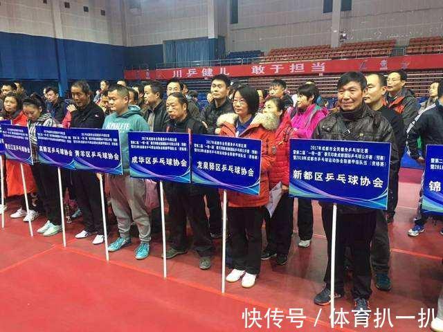官宣|中国乒协正式官宣,刘国梁12人赢了,2022年国乒大获成功
