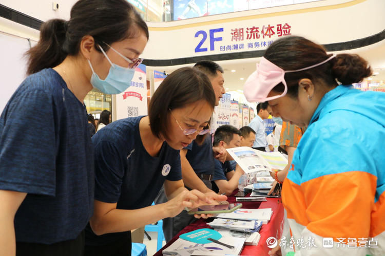 枣庄|山东高招会（专科场）安排上！枣庄家长考生来“问招”