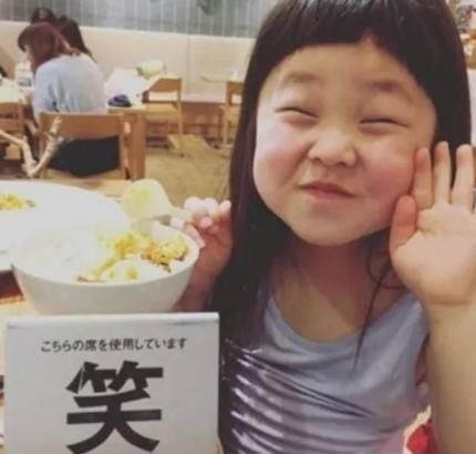 脸上有这“3个缺陷”的女生,颜值不会太低,没准“仙女本仙”就是你