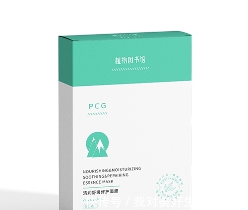 祛痘|祛痘去痘印什么牌子好 十款有效的去痘痘和痘印的产品分享