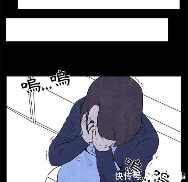 漫画：热血高校