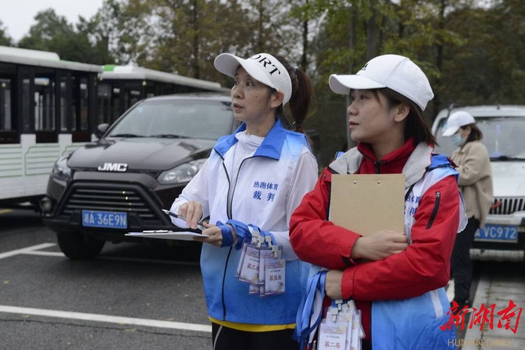 罗怡|挑战自我,强健体魄——记2021“东易日盛·洋神杯”洋湖10公里热跑邀请赛活动