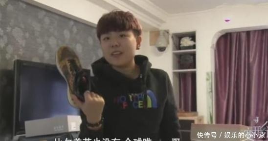 消费观|变形计的富二代少女，一双名牌鞋只穿3次，如今咋样了