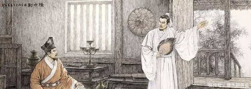 益州|诸葛亮的隆中对就是教刘备夺取益州偏安