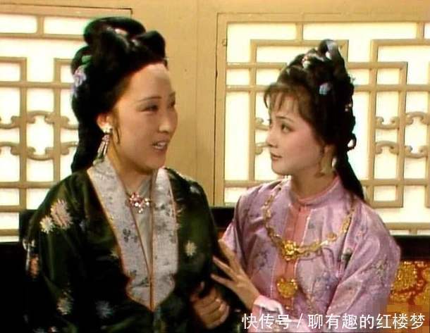 贾家&很精明的薛姨妈,看上贾家和贾宝玉什么,等多年把女儿嫁给宝玉?