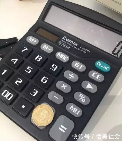 药店门口为什么总是放个秤?是时候知道真相了