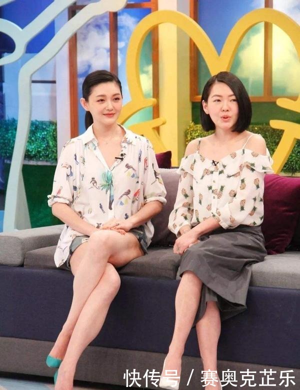 大s徐熙媛的情史就像是一场 偶像剧 快资讯