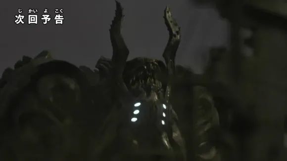 特利迦奥特曼|特利迦奥特曼最终话预告公开,达贡和希特拉姆被鞭尸,剑悟独自阻止核心暴走