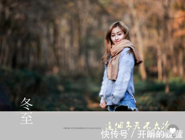 冬至@七律/辛丑冬至前感时而作