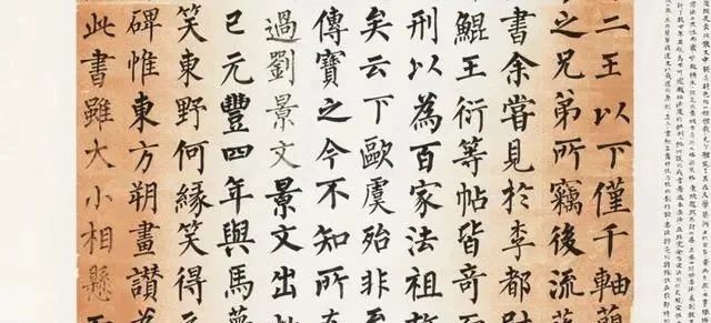 书坛又添柳楷猛将,他是一位将柳楷写出自我个性的书法家,惊艳!