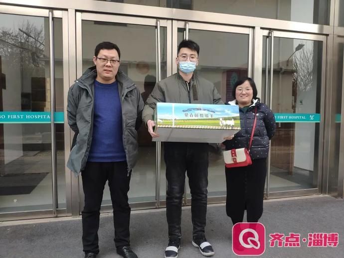  淄博|咩~淄博吃到蒙古国捐赠的羊肉啦！