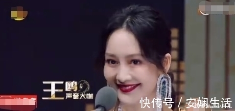 万茜|与王鸥不同,万茜穿着简单录节目,原以为很朴素,站起来才懂