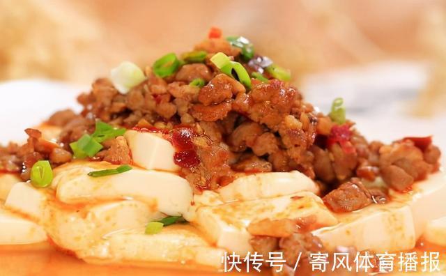 沙拉酱|13道菜肴分享，家常菜与你天天见，满足你口味不同需求