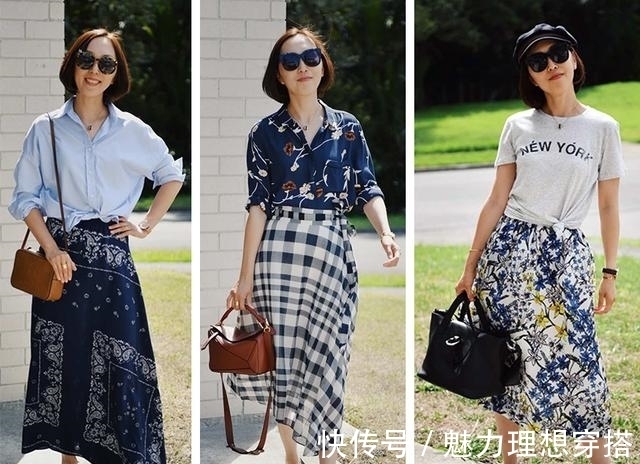 优雅|入秋了,想做一个优雅的女人,建议穿“秋裙”搭裸鞋,满满女人味