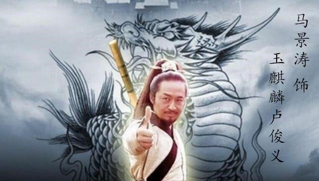 史文恭&卢俊义到底有多聪明比宋江吴用聪明多了,看他做的这件事就知道!