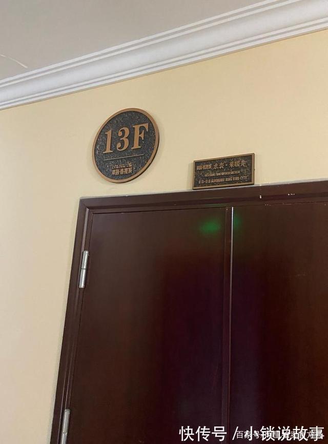 德州市|山东省德州市一148平房产拍卖,以128万元成交