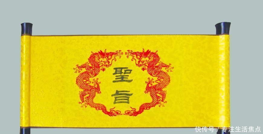 来自|溥仪在紫禁城找到1个布包，布包来自百年前，揭露皇家命案真相！