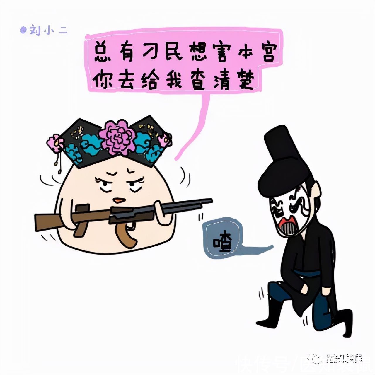 乳头|残奶有毒要排干净？怎么还有人交这个智商税