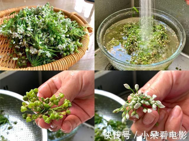 绞肉机|腌韭菜花别只会放盐，教你1招，颜色翠绿不发黄，保存一年不坏