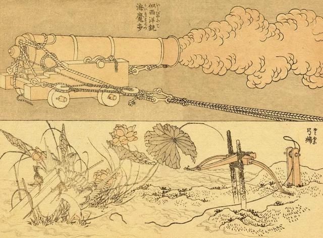 日本人|他才是日本漫画的鼻祖吗？这表情包相当日和啊