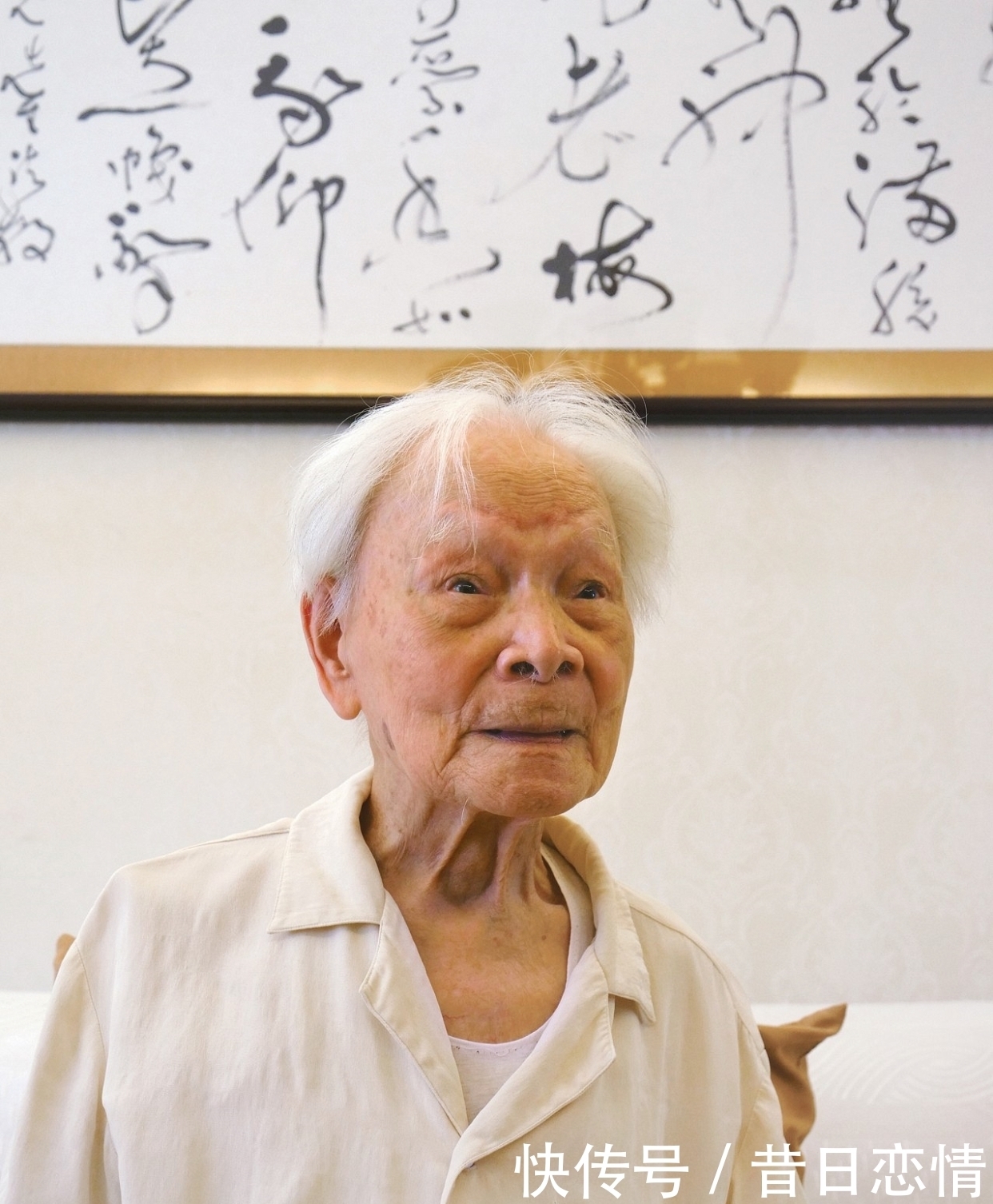 「昔文在线」陈方既:当今“丑书”流行的思考