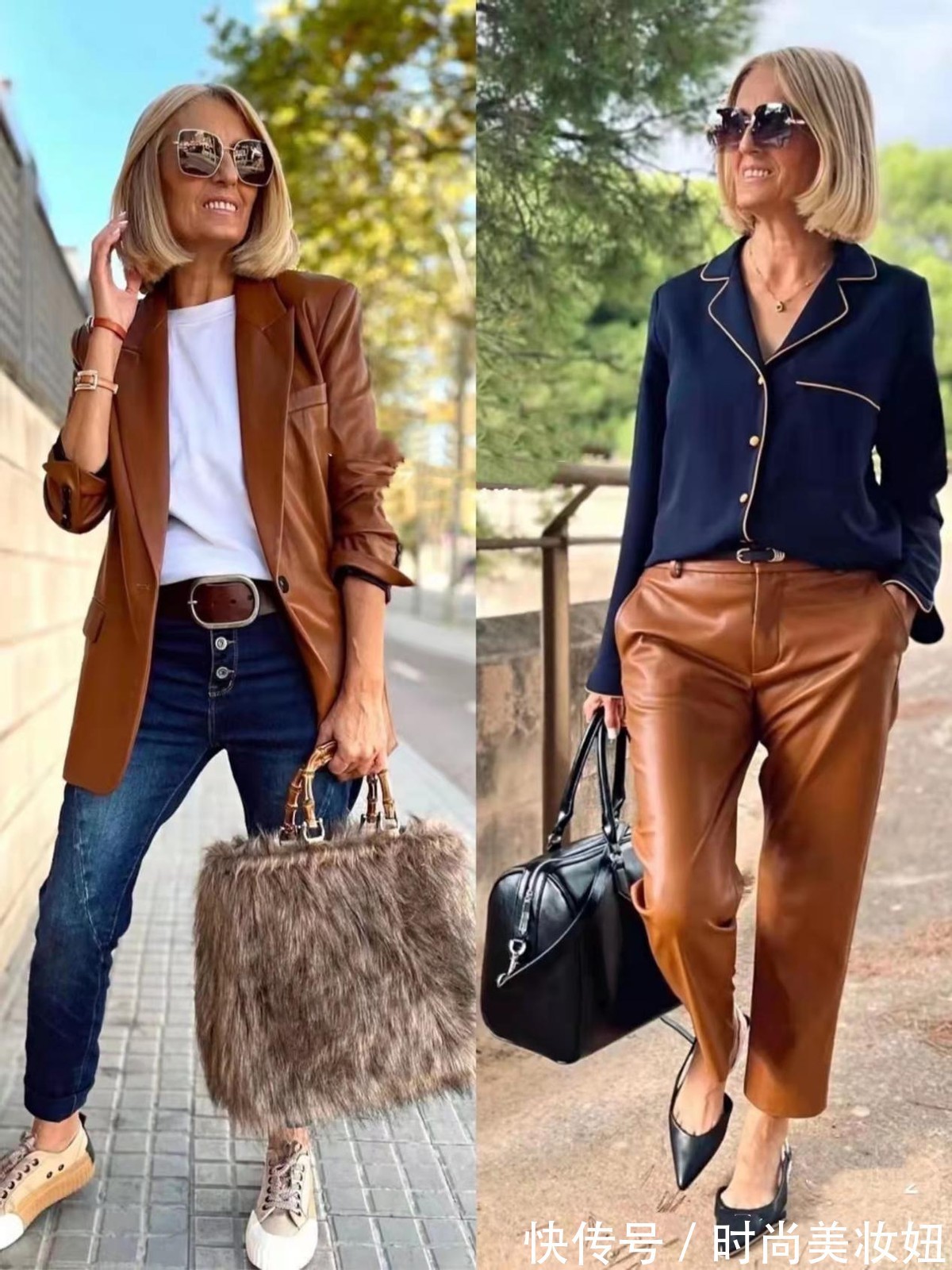 造型 她不年轻但穿得时髦洋气,活出了女人想要的样子,会穿太重要了