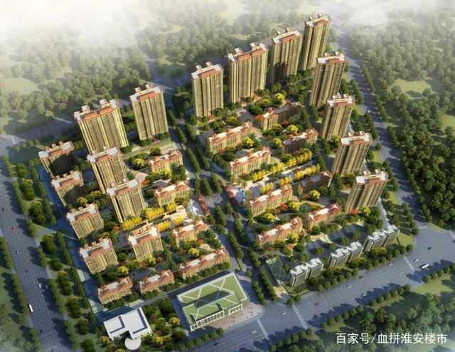 香格里拉|案名批复公示!江苏今创淮阴区首子就要启幕!