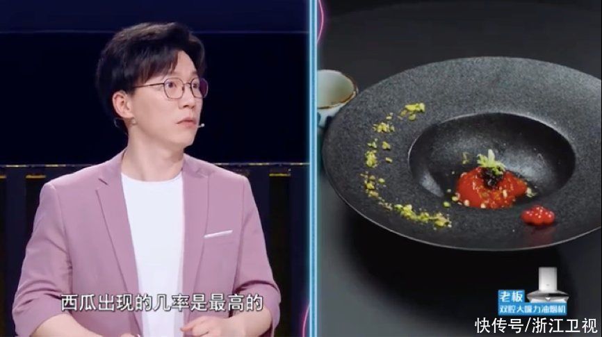 黑暗料理|收视三连冠达成！《听说很好吃》创意料理被赞“集美味与浪漫于一身”