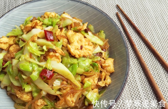 包菜|这菜很便宜,一颗能炒几次,低脂低热,含叶酸多,常吃再胖也能瘦!