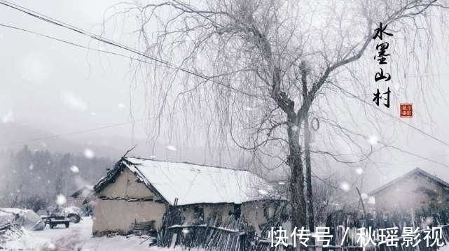 大雪@大雪时节,白雪红梅,品读冬日之词,感受辛弃疾心中的无限愁绪
