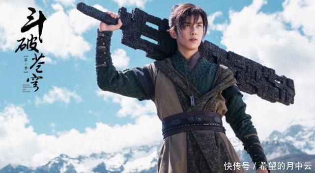 演员|《斗罗大陆》真人版电视剧无可避免,为何斗罗粉纷纷感到担忧!