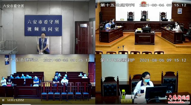 传染病|擅自接诊首例确诊发热病人 六安两医生受审