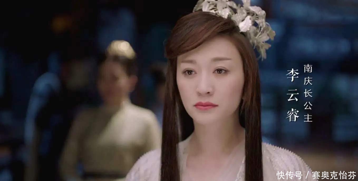 女一号|李沁未出席《庆余年2》发布会,若少“鸡腿姑娘”,怎能原汁原味