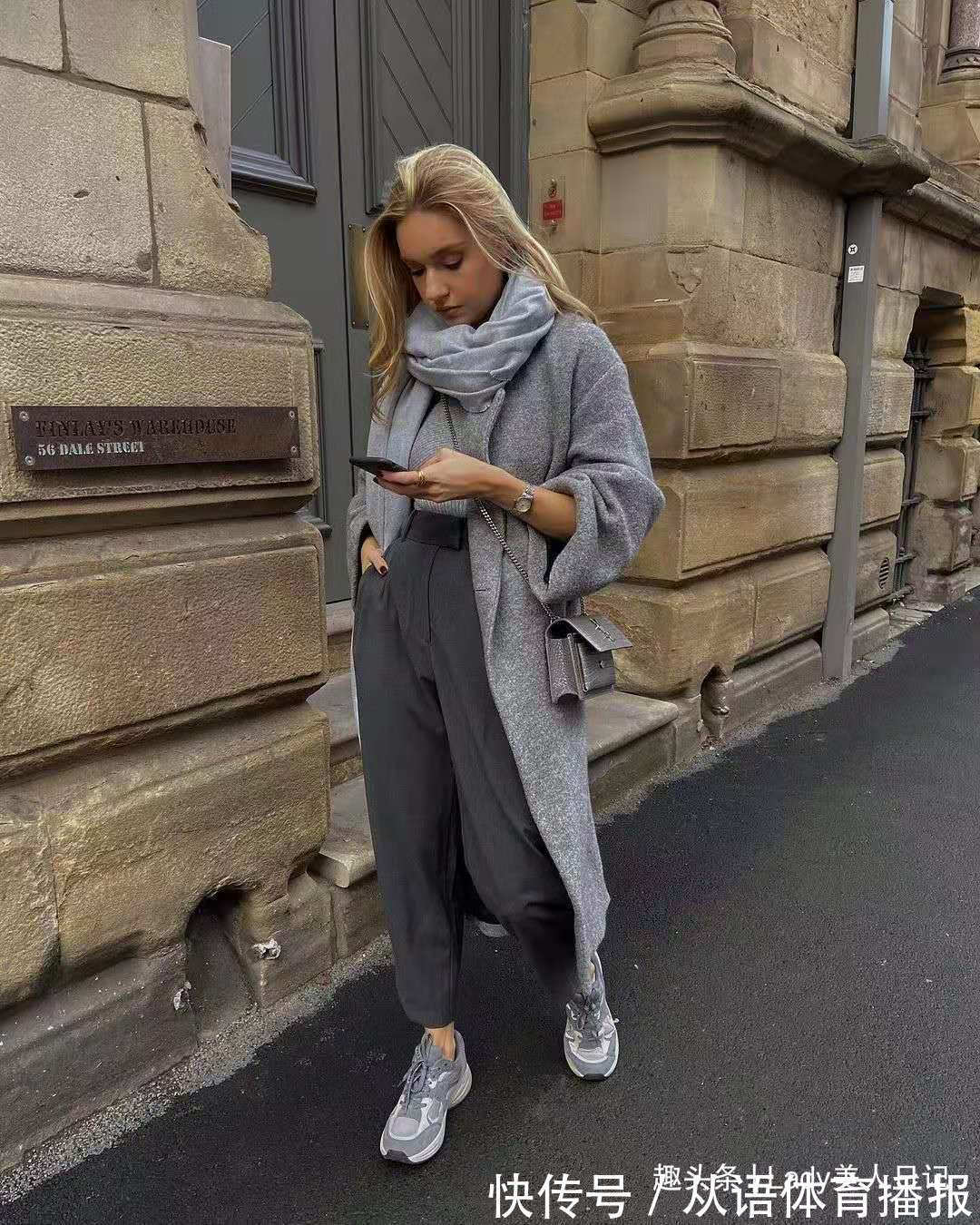 小白鞋 白色穿不对、造型全白费,最美的“穿搭要点”已提炼,想美请照穿