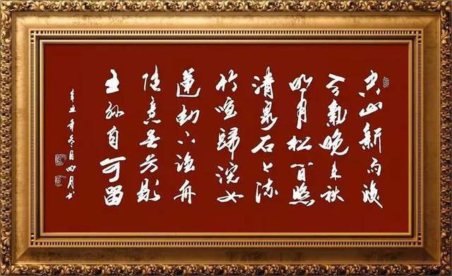 书画艺术&【艺术品牌·王彦平】书画拜年 | 虎年新春 | 贺岁专题