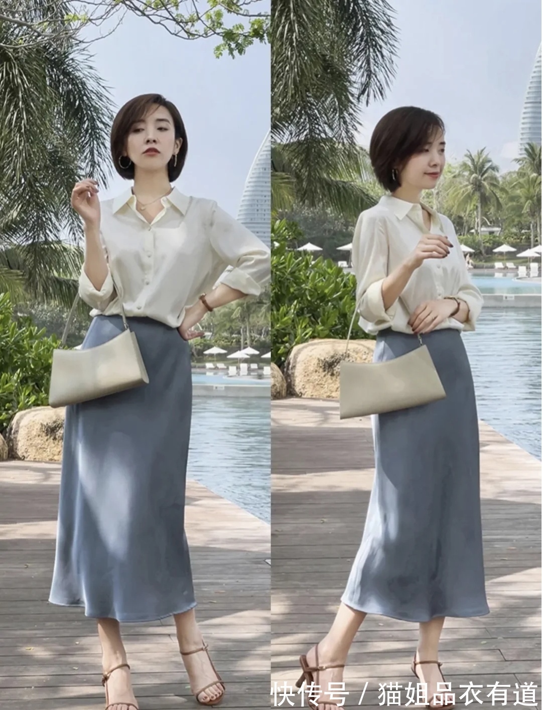 露肤|今夏穿衬衫,不流行直接塞裤腰了!这5个技巧拿去用,洋气又时髦