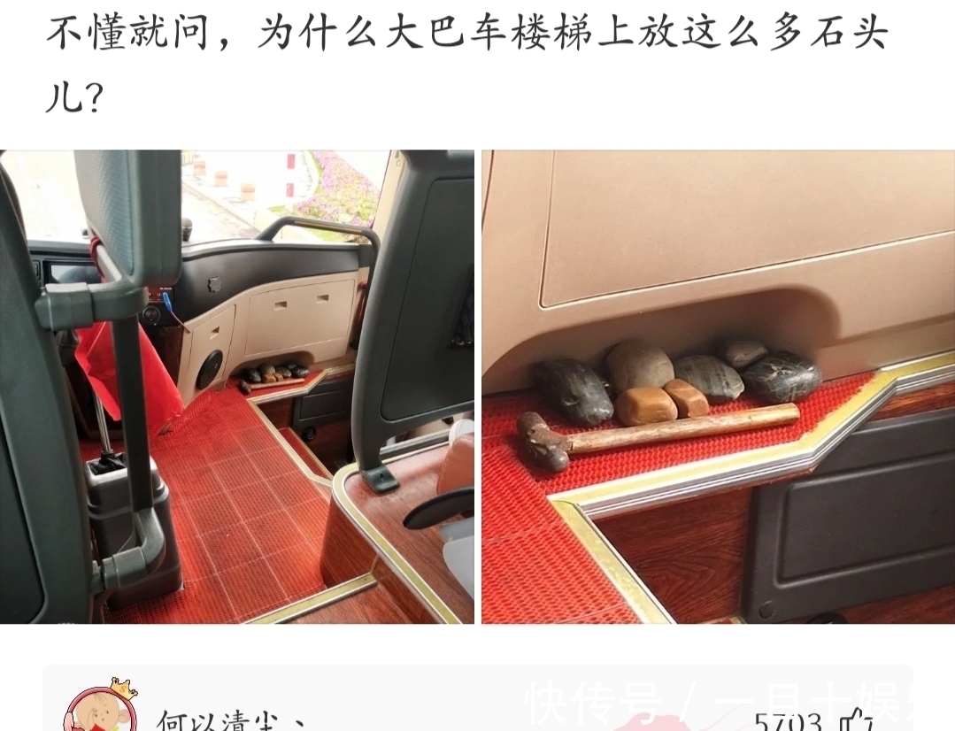 |神段子:笑死人了,白居易为什么写了《琵琶行》但是不娶琵琶女?