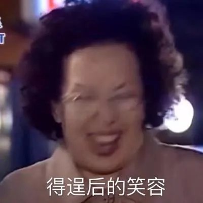 《我的小尾巴》“不靠谱”哥哥终于不翻车！网友：等到了！