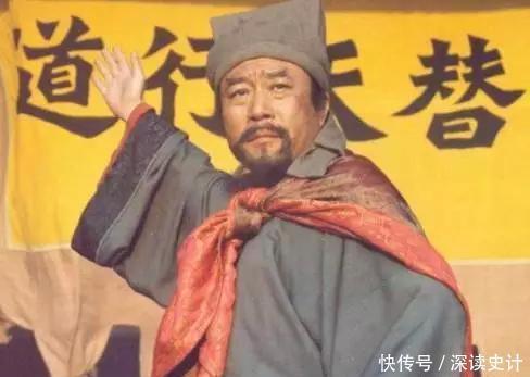 身为|身为“梁山老大”的宋江,为何非要选择招安,他的出身说明了一切