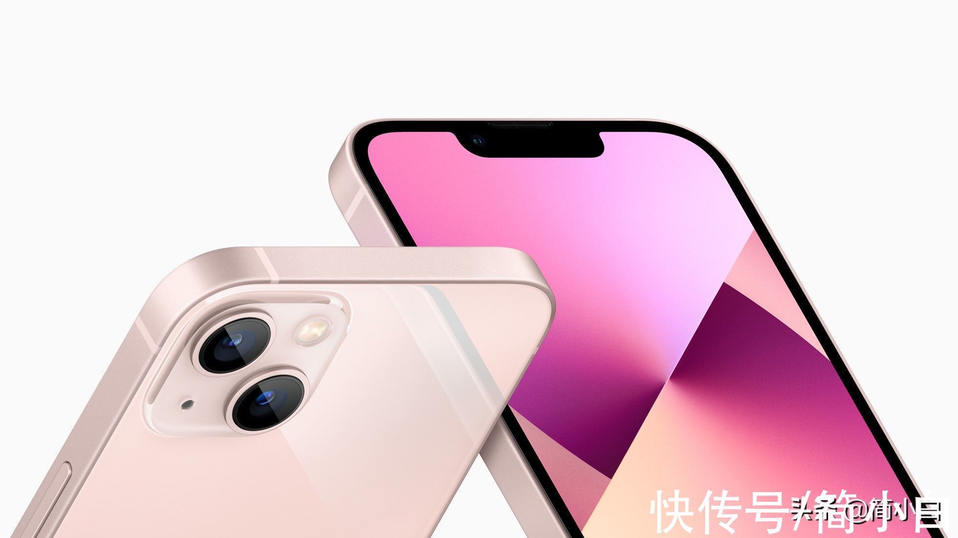 iPhone13|为什么不推荐购买iPhone 13？五大缺点很明显，能劝退你吗