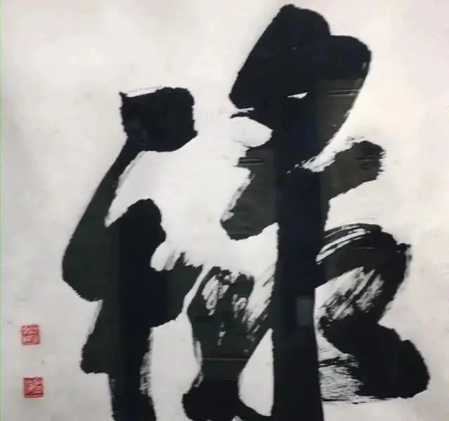 中国书法&沙孟海,一位不负时代的书法家,三字拍了120万,字字刚劲威猛