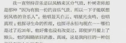 王源首谈录节目收获,果然音乐人视角独特,最喜欢的歌令人迷惑