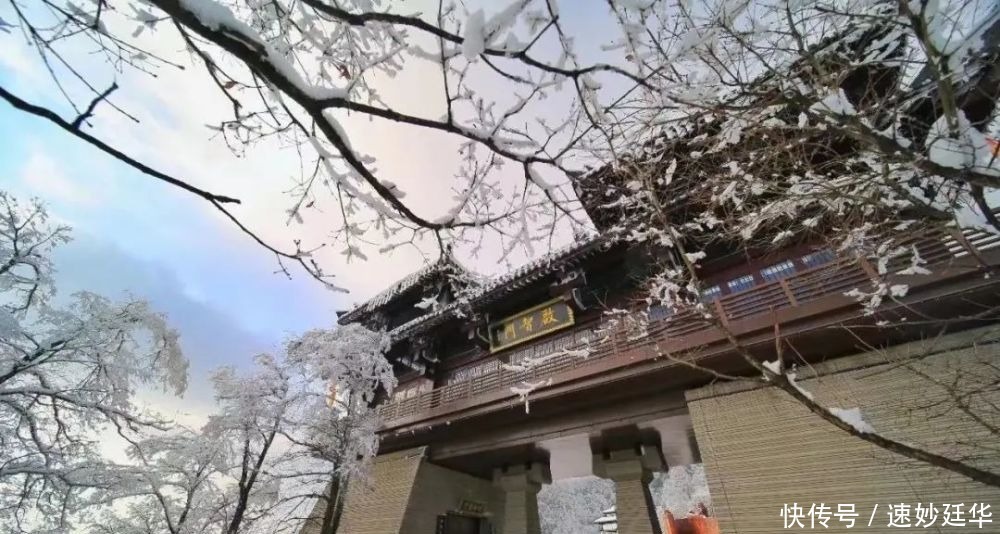 a198|快收藏!安康这5条精品线路+美食美景带你玩转安康!