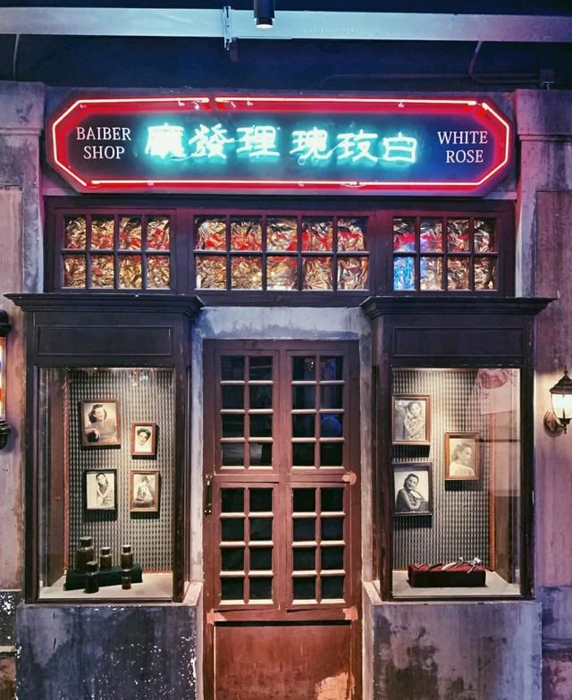 大山|解锁老北京记忆-在北京找寻年味打卡也可以是王府井的和平菓局!