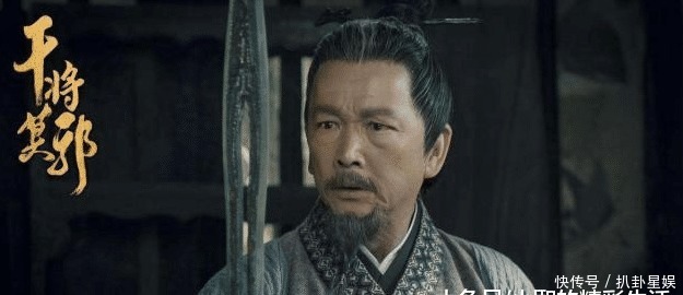 花纹|专家破解千古名剑干将莫邪之谜,并非青铜剑,可能是花纹钢之祖