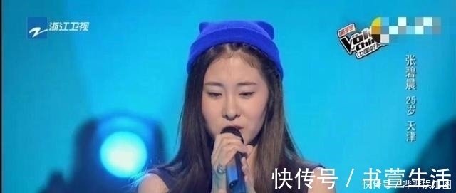 娛樂圈|8位好聲音冠軍現(xiàn)狀，僅2人有名，其余6位已淡出娛樂圈